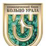 банк Кольцо Урала банк Кольцо Урала