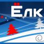 3D тур по Ледовому городку 2011