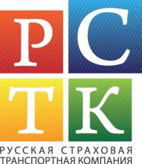 Русская страховая транспортная компания Русская страховая транспортная компания
