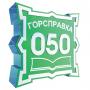 01 информирует