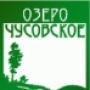 «ОЗЕРО ЧУСОВСКОЕ» «ОЗЕРО ЧУСОВСКОЕ»