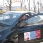 Женская автошкола «Дебют» Женская автошкола «Дебют»